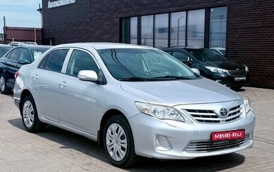 Toyota Corolla, 2010 год, 1 049 990 рублей, 1 фотография