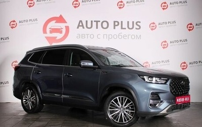 Chery Tiggo 8 Pro, 2022 год, 1 899 000 рублей, 1 фотография