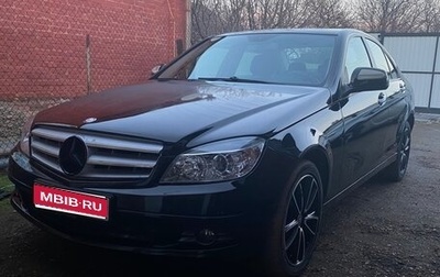 Mercedes-Benz C-Класс, 2008 год, 750 000 рублей, 1 фотография