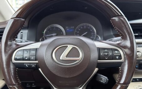 Lexus ES VII, 2015 год, 2 750 000 рублей, 27 фотография
