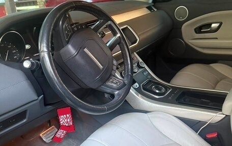 Land Rover Range Rover Evoque I, 2017 год, 2 800 000 рублей, 4 фотография