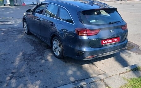 KIA cee'd III, 2019 год, 1 520 000 рублей, 2 фотография