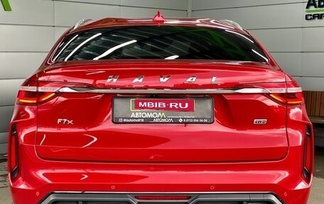 Haval F7x I, 2022 год, 2 349 000 рублей, 6 фотография