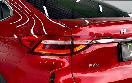 Haval F7x I, 2022 год, 2 349 000 рублей, 13 фотография