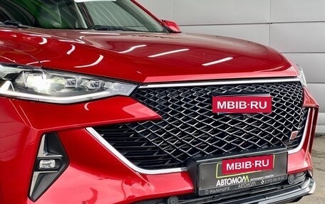 Haval F7x I, 2022 год, 2 349 000 рублей, 10 фотография