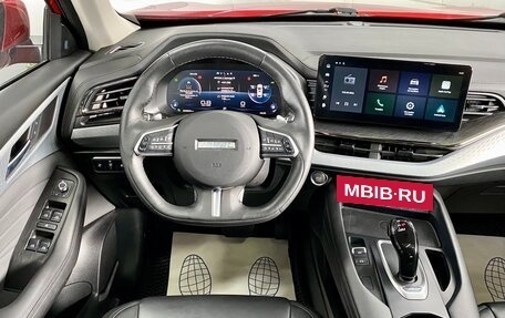 Haval F7x I, 2022 год, 2 349 000 рублей, 22 фотография