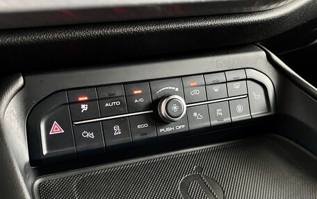 Haval F7x I, 2022 год, 2 349 000 рублей, 28 фотография