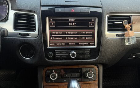 Volkswagen Touareg III, 2014 год, 2 050 000 рублей, 19 фотография