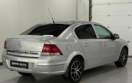 Opel Astra H, 2010 год, 479 000 рублей, 4 фотография