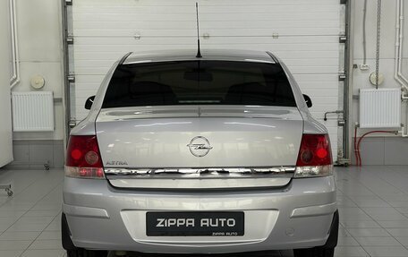 Opel Astra H, 2010 год, 479 000 рублей, 5 фотография