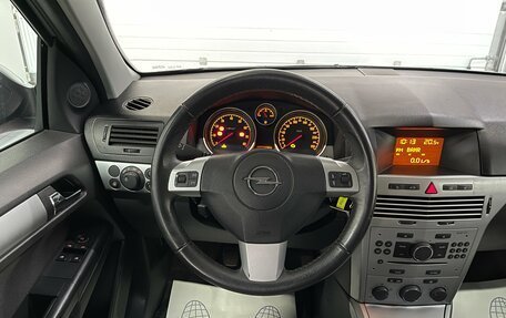 Opel Astra H, 2010 год, 479 000 рублей, 11 фотография
