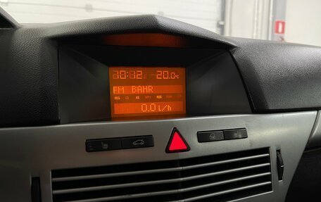 Opel Astra H, 2010 год, 479 000 рублей, 14 фотография