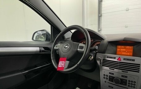 Opel Astra H, 2010 год, 479 000 рублей, 9 фотография