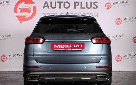 Chery Tiggo 8 Pro, 2022 год, 1 899 000 рублей, 5 фотография