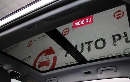 Chery Tiggo 8 Pro, 2022 год, 1 899 000 рублей, 21 фотография