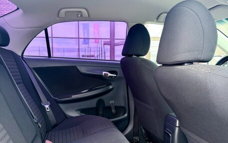 Toyota Corolla, 2010 год, 1 049 990 рублей, 10 фотография