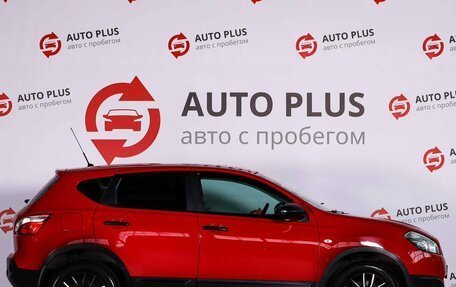 Nissan Qashqai, 2013 год, 1 169 000 рублей, 7 фотография