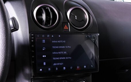 Nissan Qashqai, 2013 год, 1 169 000 рублей, 11 фотография