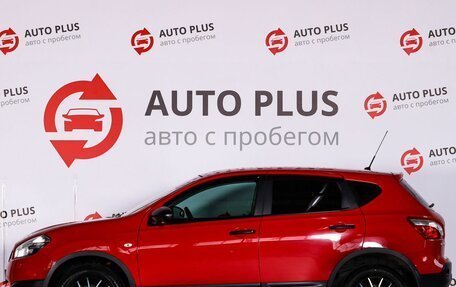 Nissan Qashqai, 2013 год, 1 169 000 рублей, 6 фотография