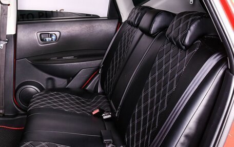 Nissan Qashqai, 2013 год, 1 169 000 рублей, 10 фотография