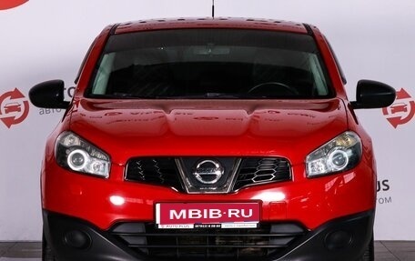Nissan Qashqai, 2013 год, 1 169 000 рублей, 4 фотография
