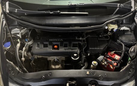 Honda Civic VIII, 2006 год, 595 000 рублей, 9 фотография