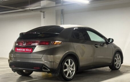 Honda Civic VIII, 2006 год, 595 000 рублей, 7 фотография