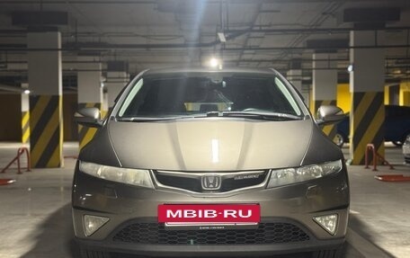 Honda Civic VIII, 2006 год, 595 000 рублей, 8 фотография
