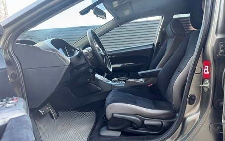 Honda Civic VIII, 2006 год, 595 000 рублей, 11 фотография