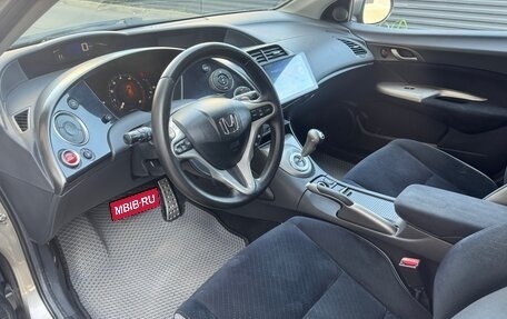 Honda Civic VIII, 2006 год, 595 000 рублей, 10 фотография