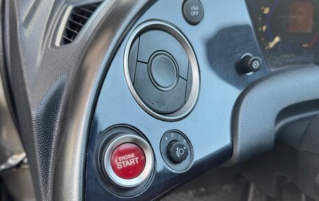 Honda Civic VIII, 2006 год, 595 000 рублей, 16 фотография