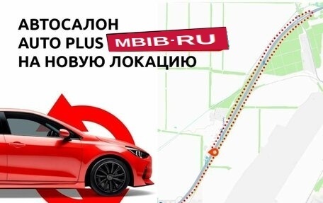 KIA Rio IV, 2019 год, 1 379 000 рублей, 2 фотография