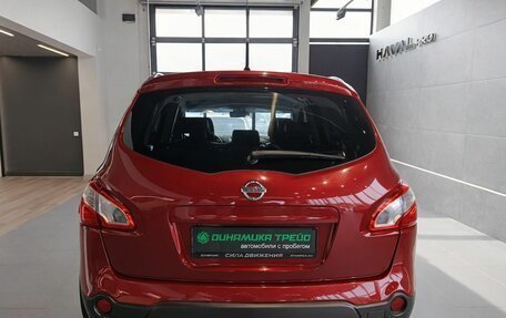 Nissan Qashqai+2 I, 2013 год, 1 359 000 рублей, 5 фотография