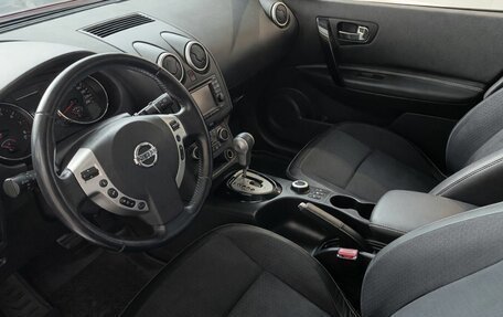 Nissan Qashqai+2 I, 2013 год, 1 359 000 рублей, 7 фотография