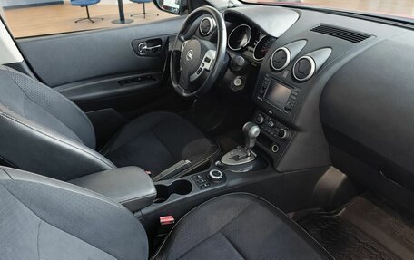 Nissan Qashqai+2 I, 2013 год, 1 359 000 рублей, 8 фотография