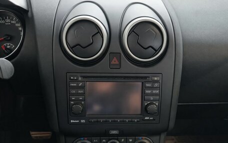 Nissan Qashqai+2 I, 2013 год, 1 359 000 рублей, 11 фотография