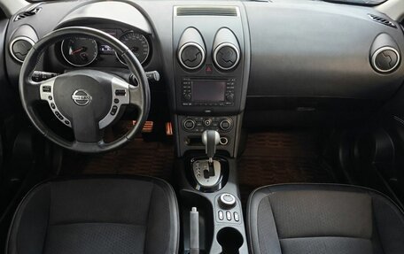 Nissan Qashqai+2 I, 2013 год, 1 359 000 рублей, 12 фотография