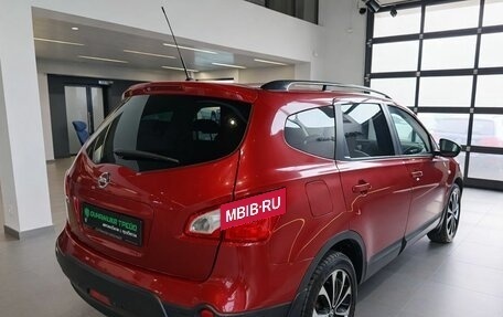 Nissan Qashqai+2 I, 2013 год, 1 359 000 рублей, 4 фотография