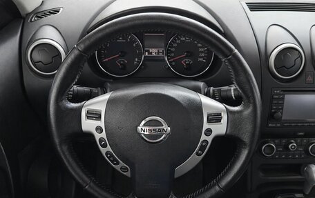 Nissan Qashqai+2 I, 2013 год, 1 359 000 рублей, 10 фотография
