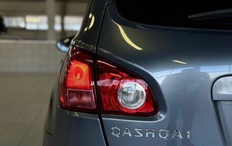 Nissan Qashqai, 2007 год, 655 000 рублей, 9 фотография