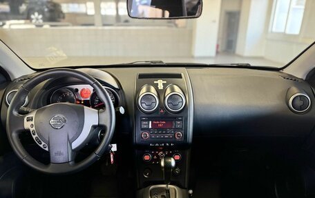 Nissan Qashqai, 2007 год, 655 000 рублей, 10 фотография