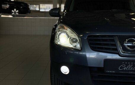 Nissan Qashqai, 2007 год, 655 000 рублей, 6 фотография