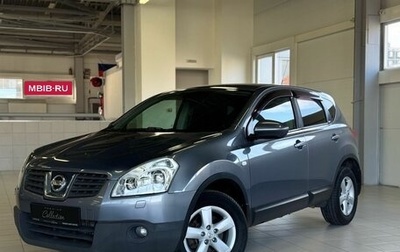 Nissan Qashqai, 2007 год, 655 000 рублей, 1 фотография