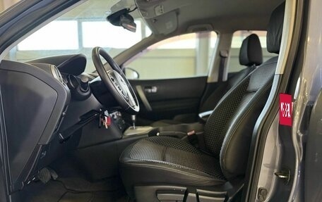 Nissan Qashqai, 2007 год, 655 000 рублей, 11 фотография
