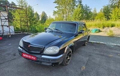 ГАЗ 31105 «Волга», 2007 год, 150 000 рублей, 1 фотография