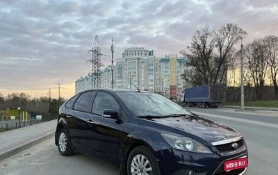 Ford Focus II рестайлинг, 2010 год, 625 000 рублей, 1 фотография