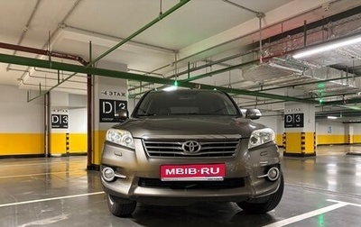 Toyota RAV4, 2011 год, 1 350 000 рублей, 1 фотография