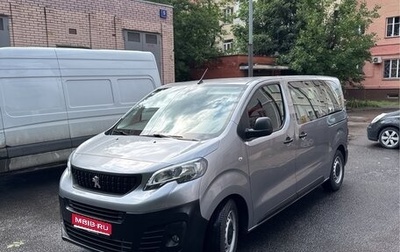 Peugeot Expert, 2022 год, 3 100 000 рублей, 1 фотография