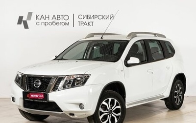 Nissan Terrano III, 2016 год, 1 035 700 рублей, 1 фотография