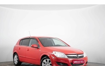Opel Astra H, 2008 год, 439 000 рублей, 1 фотография
